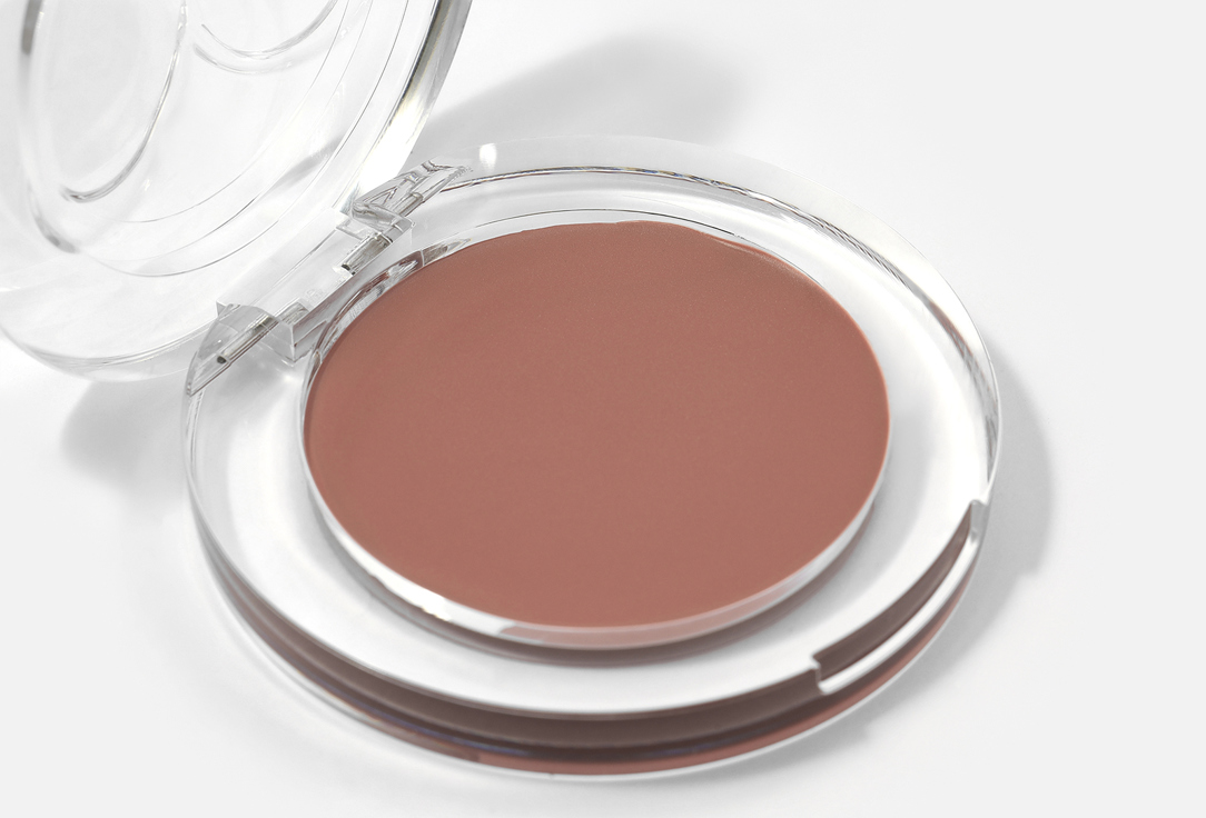 BEAUTY CREATIONS Nourishing Cream Blush Stay Blushin' Cute