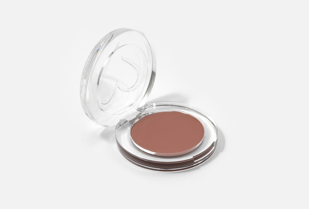 BEAUTY CREATIONS Nourishing Cream Blush Stay Blushin' Cute