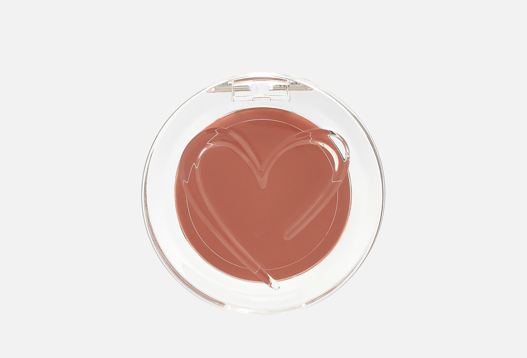 BEAUTY CREATIONS Nourishing Cream Blush Stay Blushin' Cute