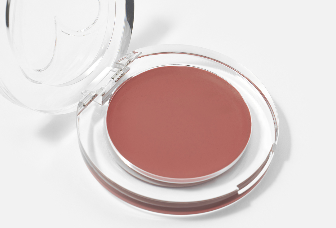 BEAUTY CREATIONS Nourishing Cream Blush Stay Blushin' Cute