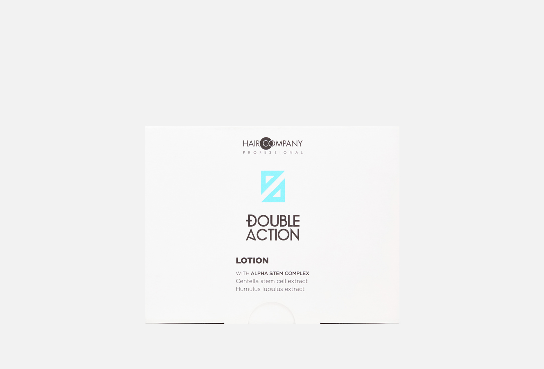 Hair Company Professional Soothing Hair Ampoules Double Action Dermo Calm
