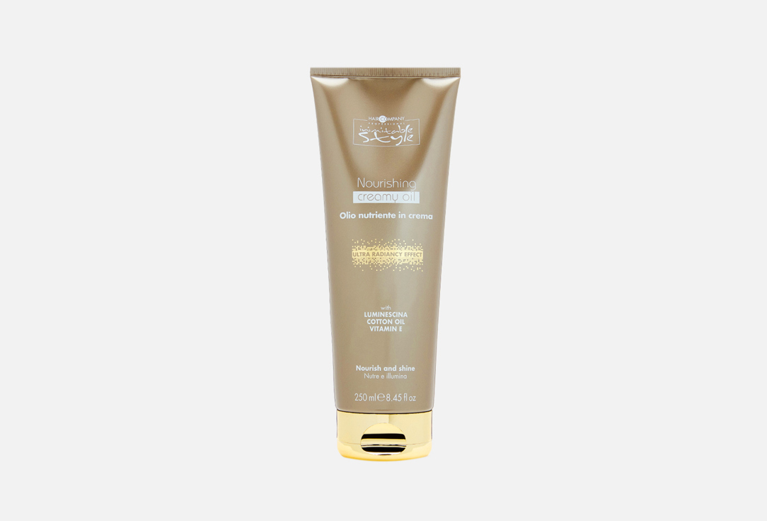 Hair Company Professional Leave-In Nourishing Hair Oil Inimitable Style