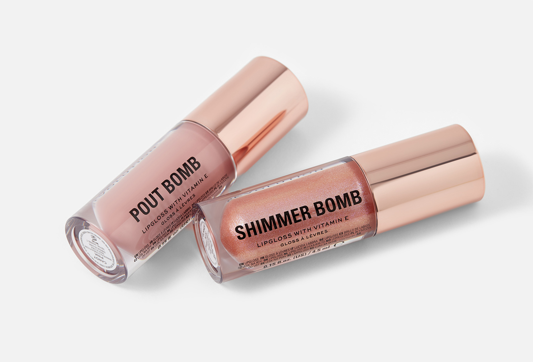 MakeUp Revolution Lip Glosses Set All About The Pout