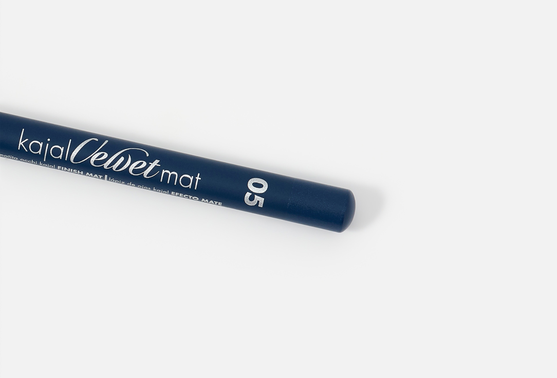 DEBORAH MILANO Matte eye pencil Kajal velvet