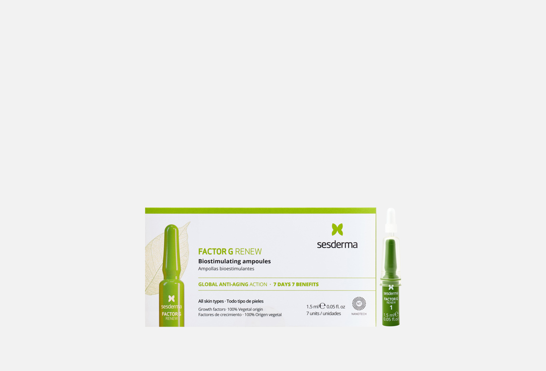 Sesderma БИОСТИМУЛИРУЮЩИЕ АМПУЛЫ для лица FACTOR G RENEW