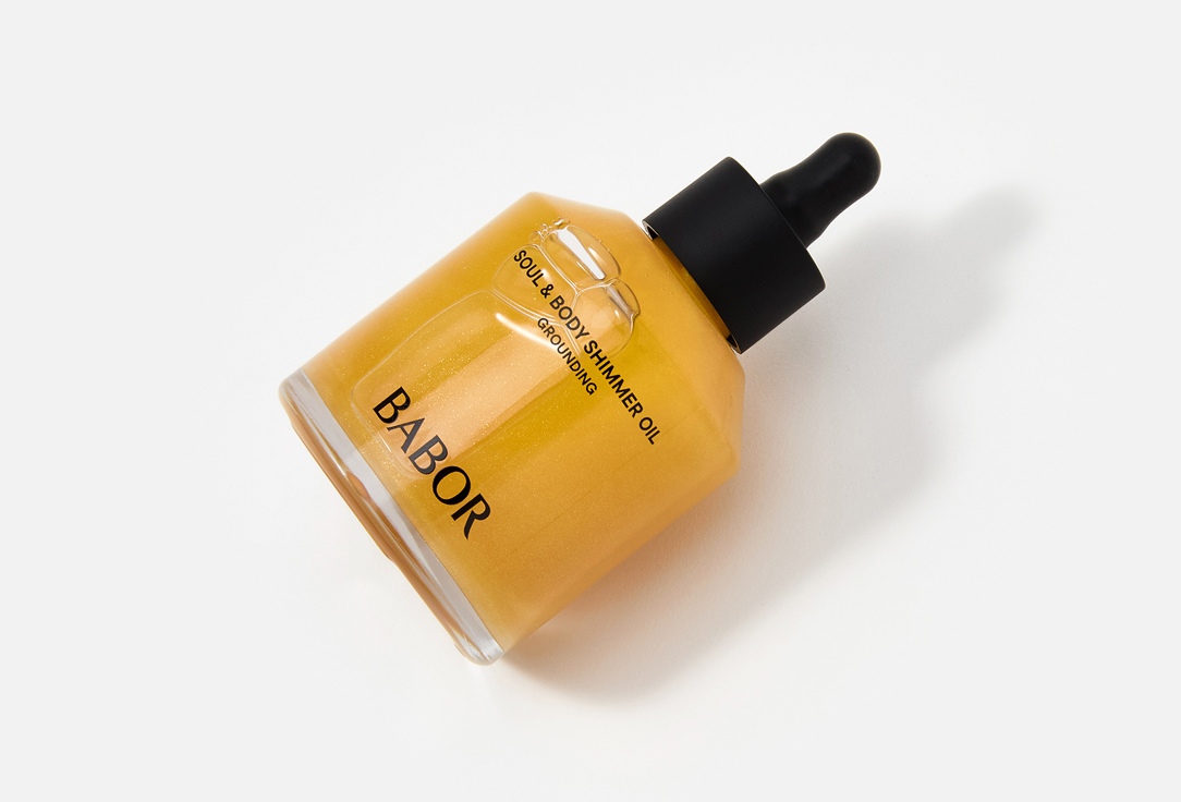 BABOR Масло-Шиммер для Тела Soul & Body Shimmer Oil Grounding