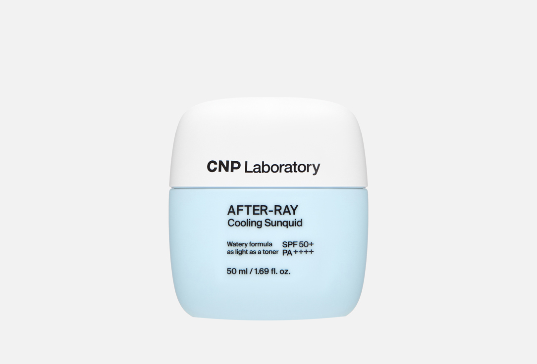CNP Laboratory Sunscreen spf50+ pa++++ After-ray cooling sunquid