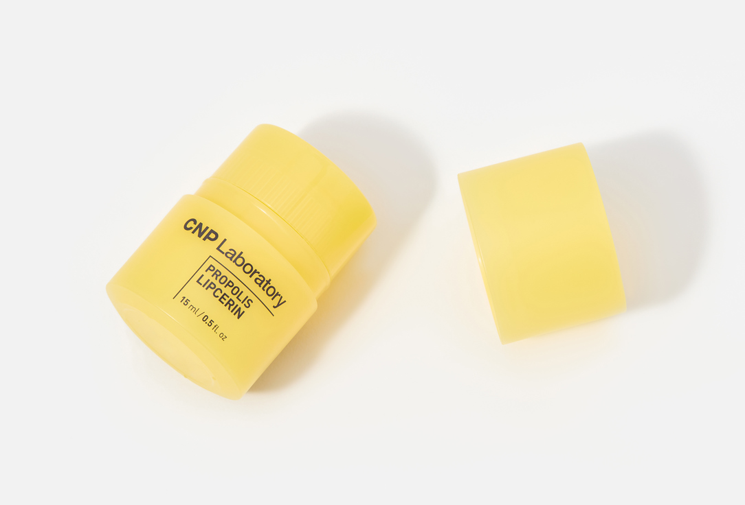 CNP Laboratory Lip balm Propolis lipcerin