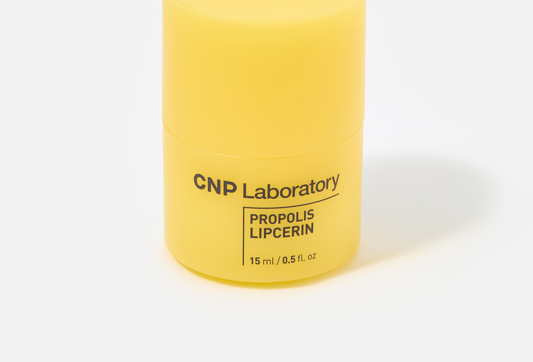 CNP Laboratory Lip balm Propolis lipcerin