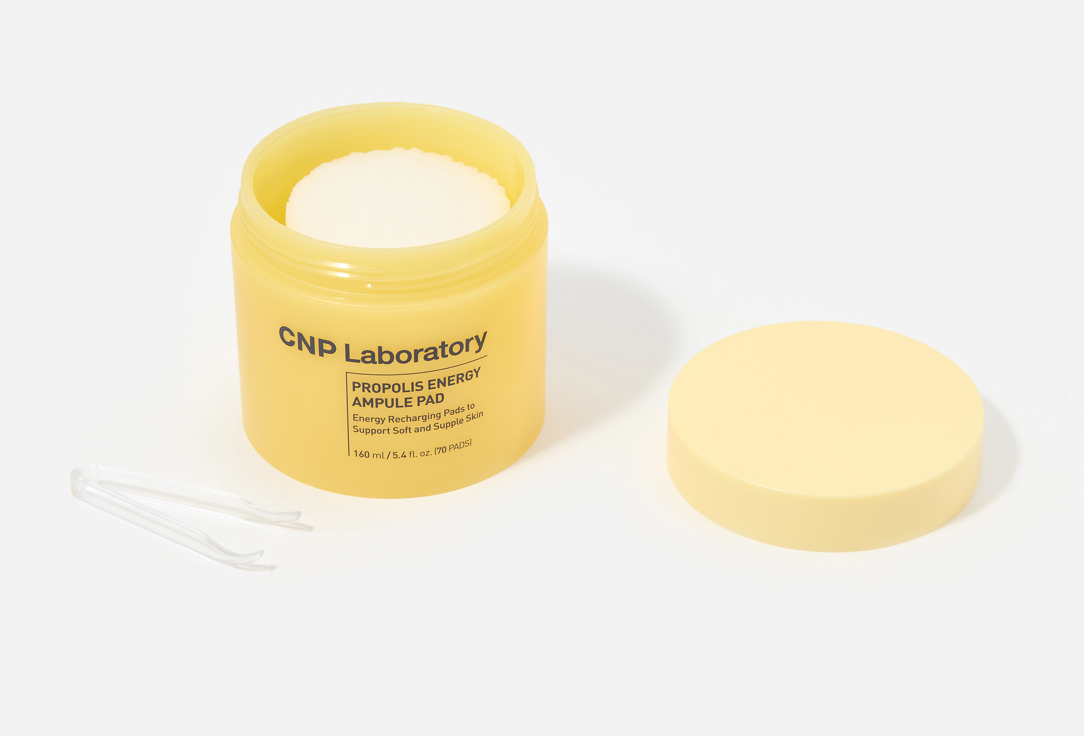 CNP Laboratory Moisturizing face pads Propolis energy ampule