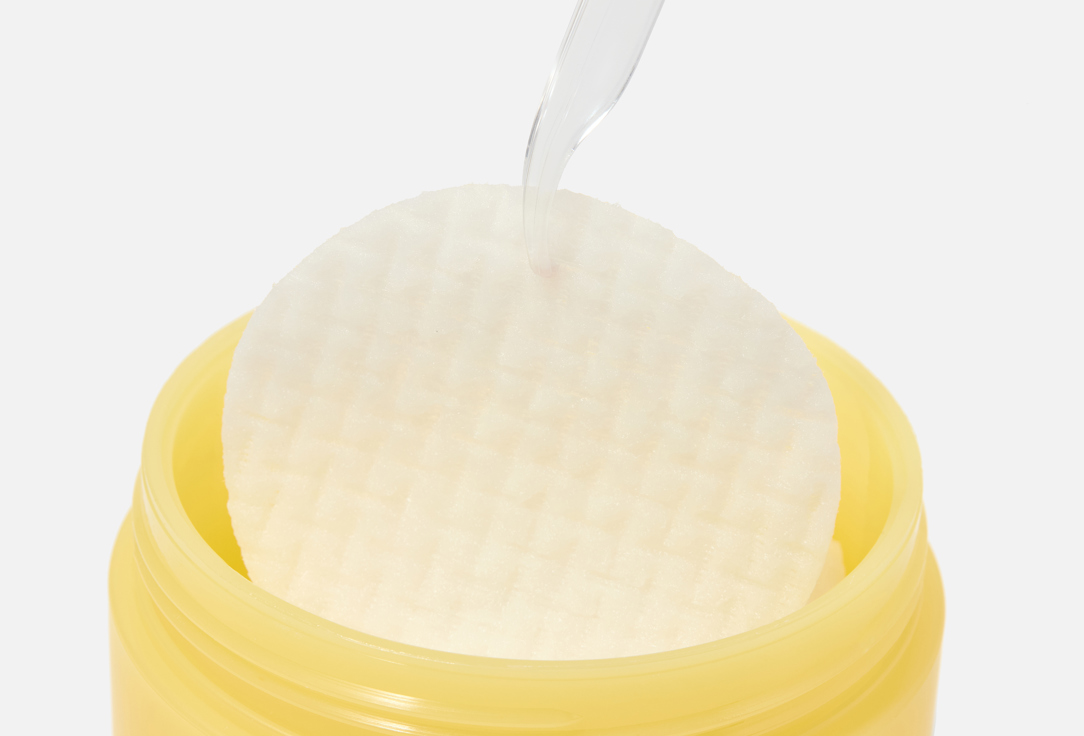 CNP Laboratory Moisturizing face pads Propolis energy ampule