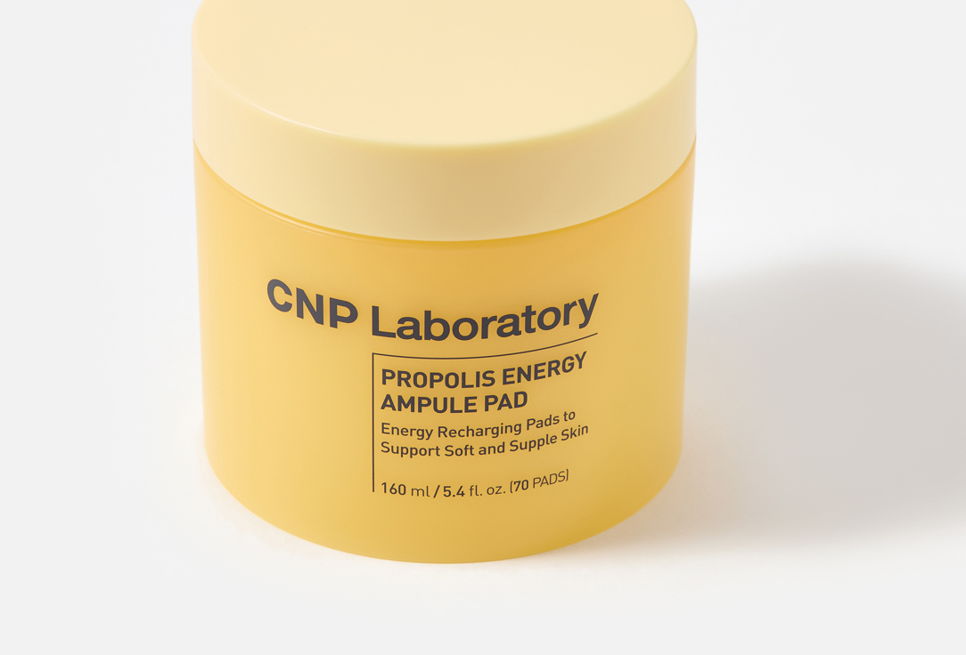 CNP Laboratory Moisturizing face pads Propolis energy ampule