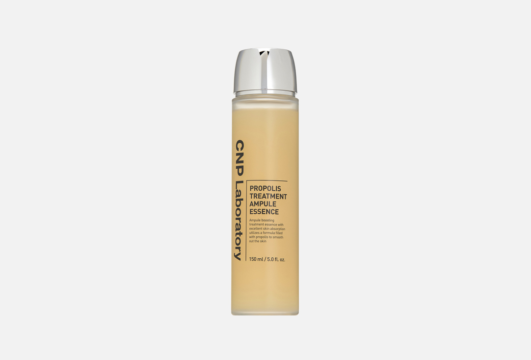 CNP Laboratory Face essence Propolis treatment ampule
