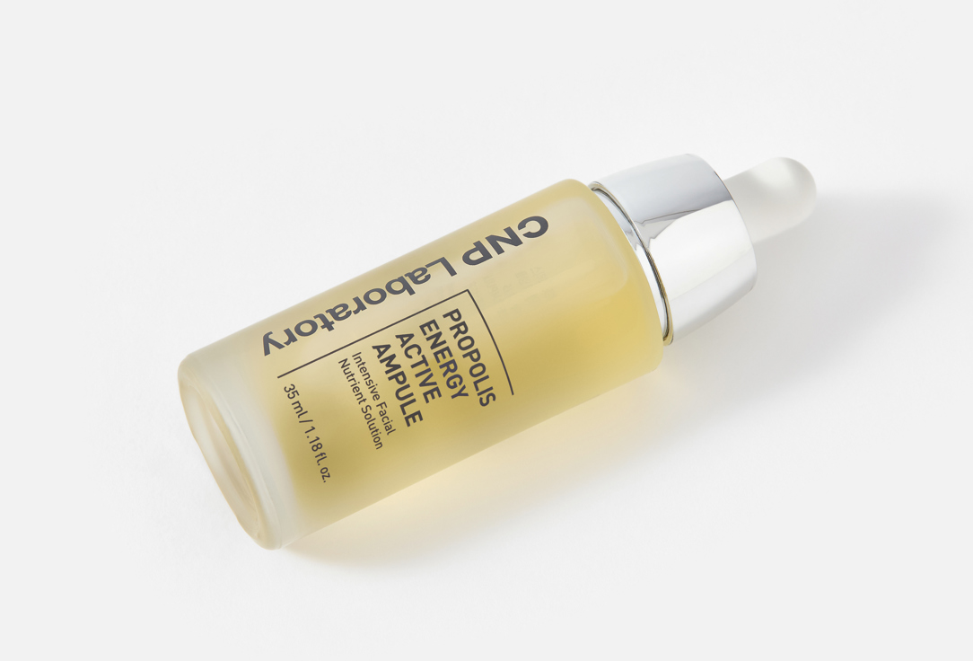 CNP Laboratory Concentrated face serum Propolis energy active