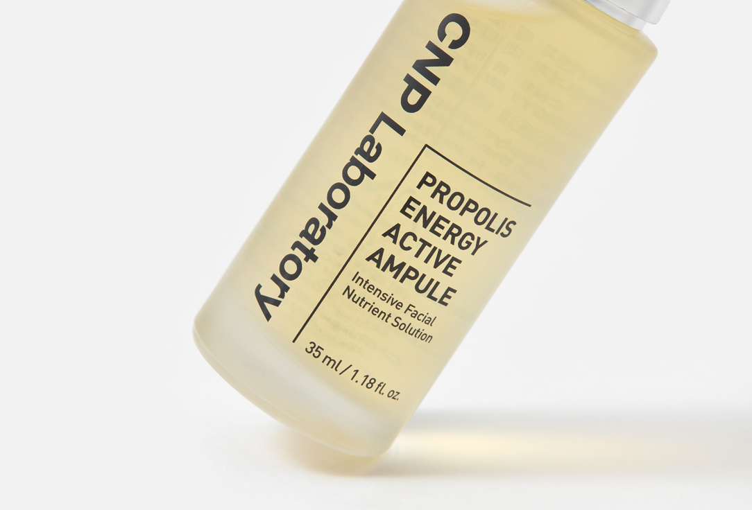 CNP Laboratory Concentrated face serum Propolis energy active