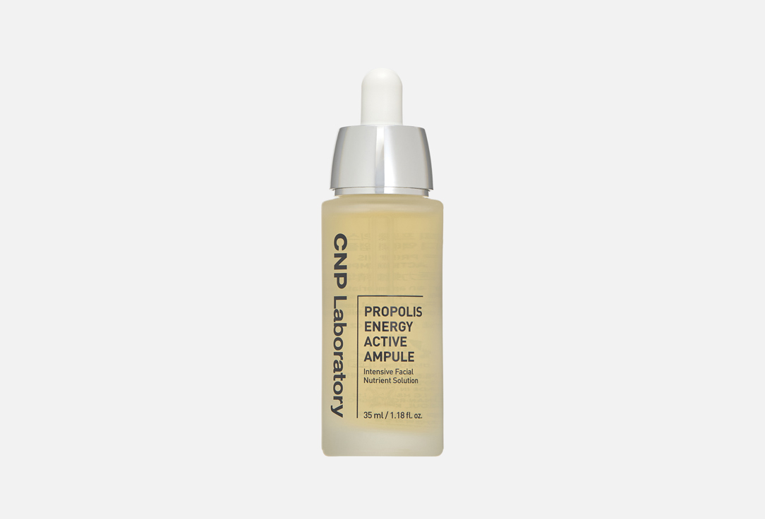 CNP Laboratory Concentrated face serum Propolis energy active