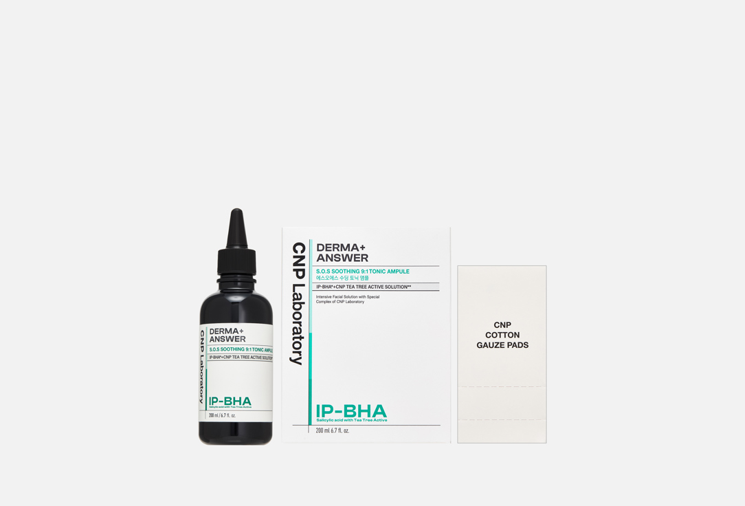 CNP Laboratory Concentrated face serum Derma answer s.O.S soothing tonic