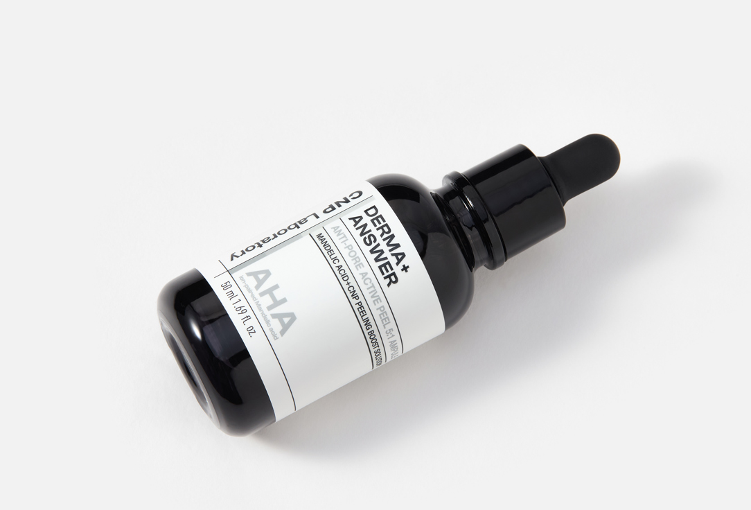 CNP Laboratory Concentrated exfoliating face serum Derma answer anti pore active peel