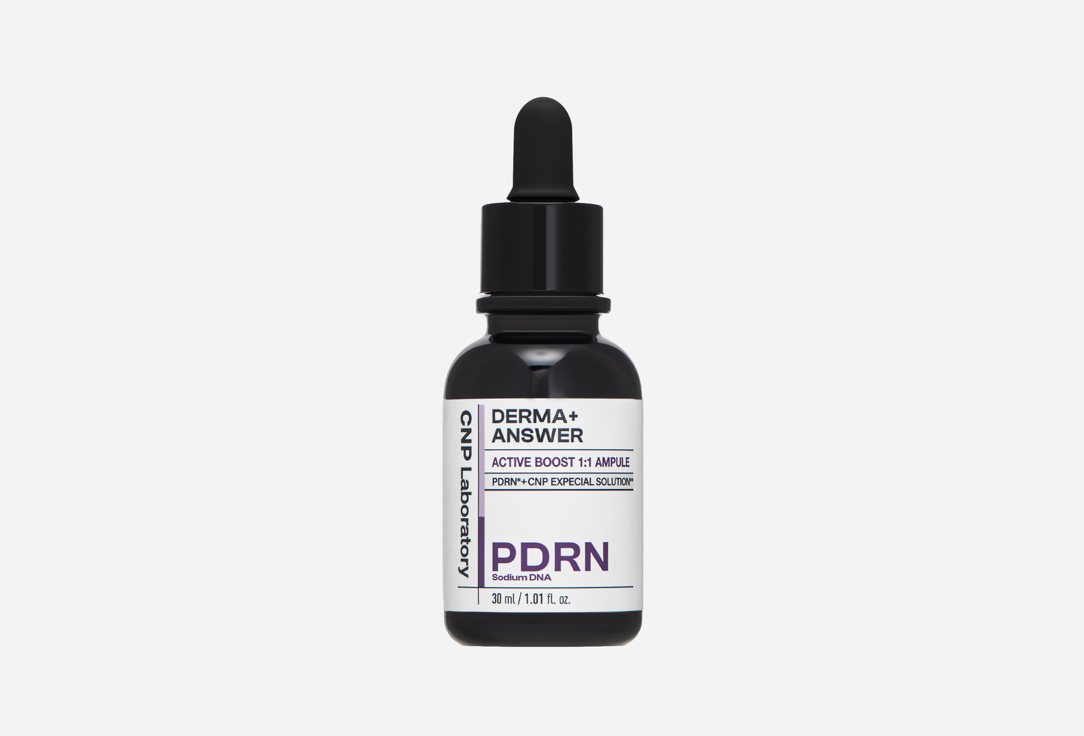 CNP Laboratory Concentrated strengthening face serum Derma answer active boost