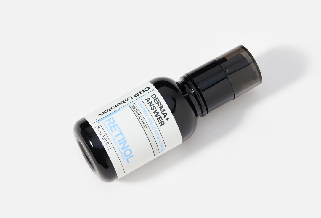 CNP Laboratory Concentrated face serum Derma answer tension angle fit