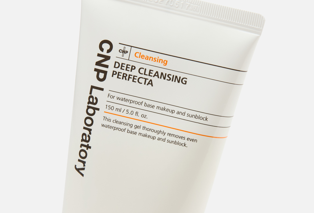 CNP Laboratory Cleansing gel to remove makeup Deep cleansing perfecta