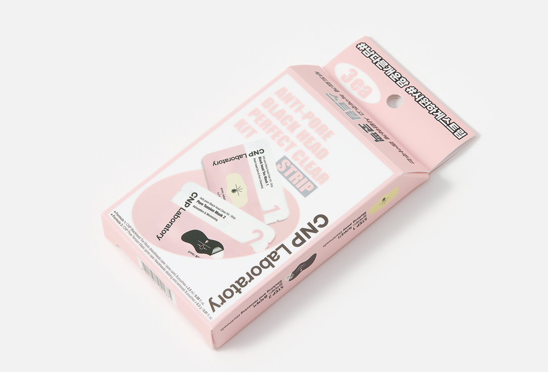 CNP Laboratory Black head cleansing pads Anti-pore black head clear