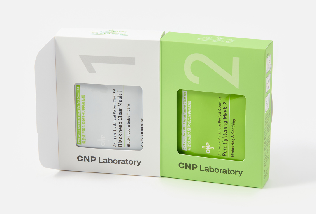 CNP Laboratory Blackhead cleansing pads Anti-pore black head perfect clear