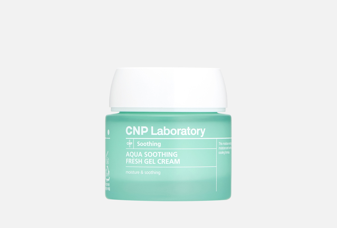 CNP Laboratory Soothing face gel-cream Aqua soothing fresh
