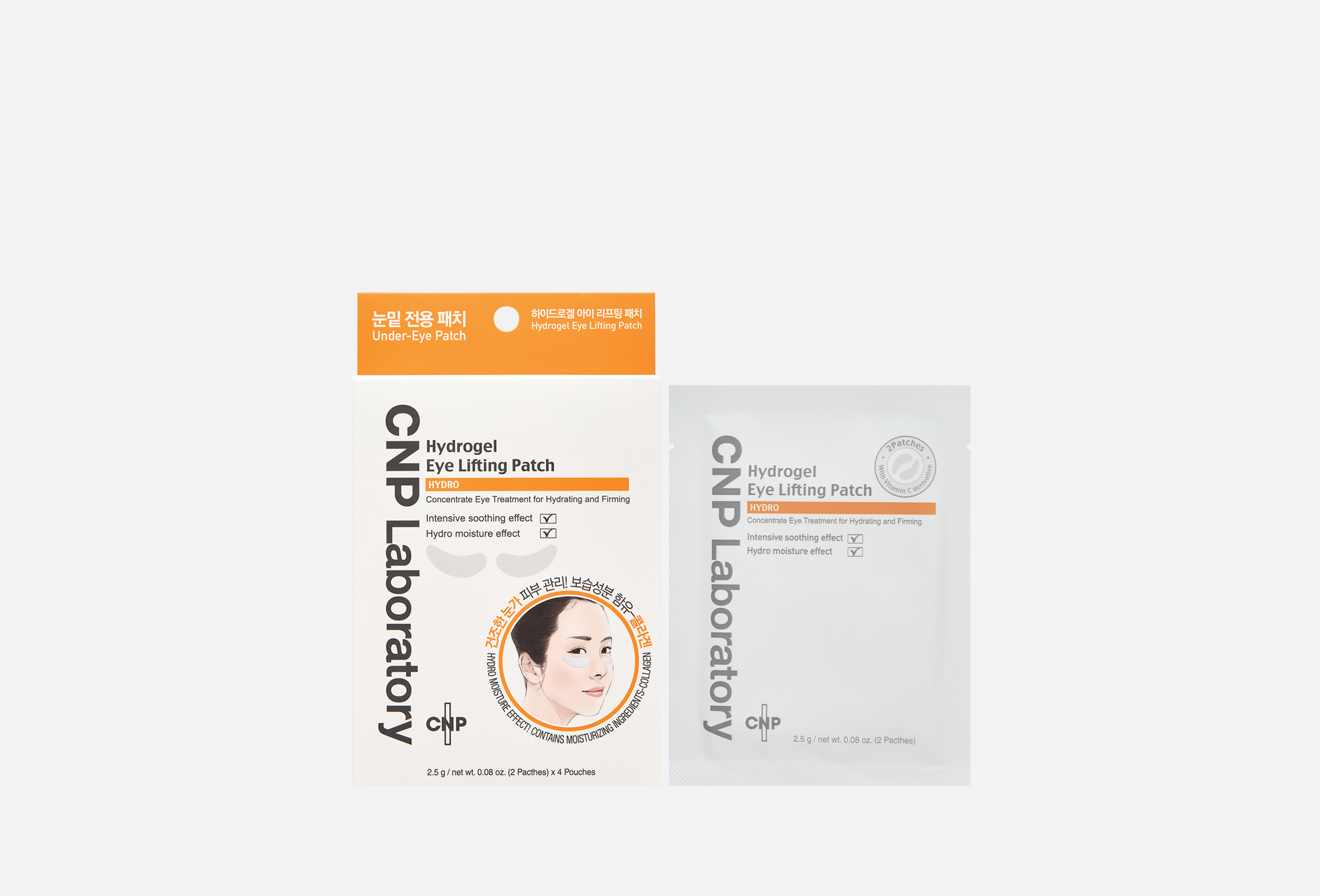 Hydrogel  4 