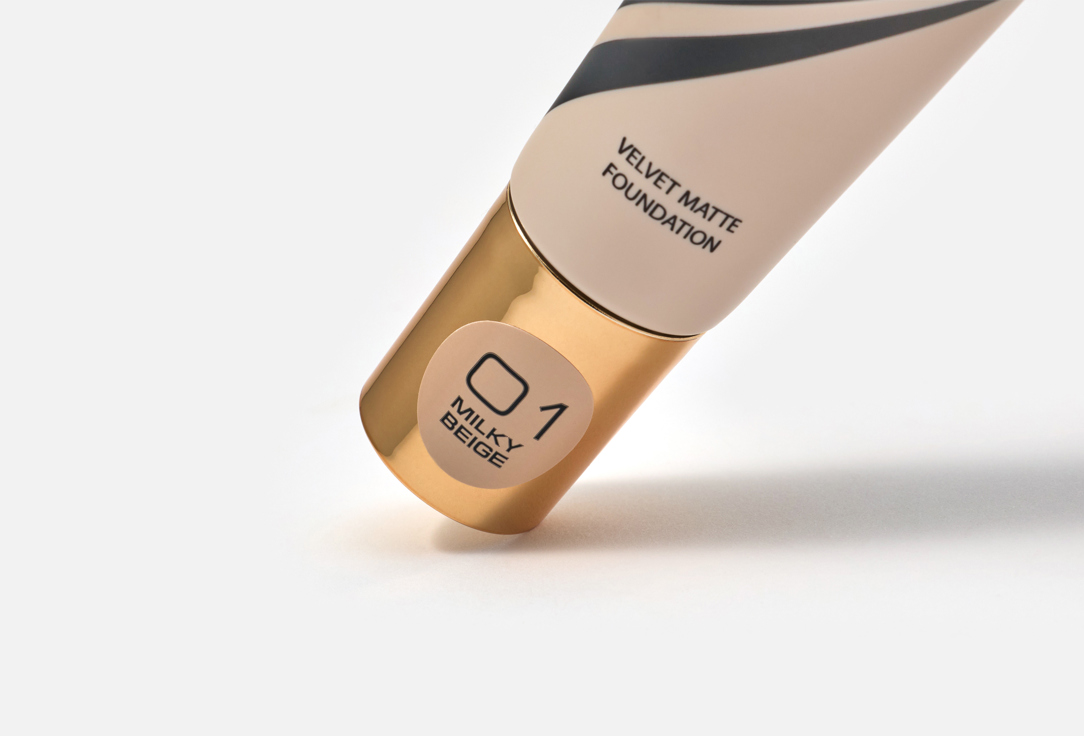 Stellary MATTE FOUNDATION CULT MATTE