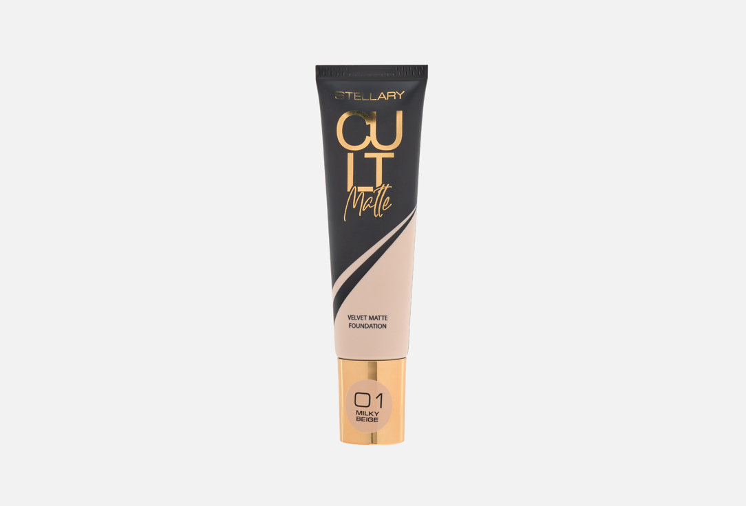 Stellary MATTE FOUNDATION CULT MATTE