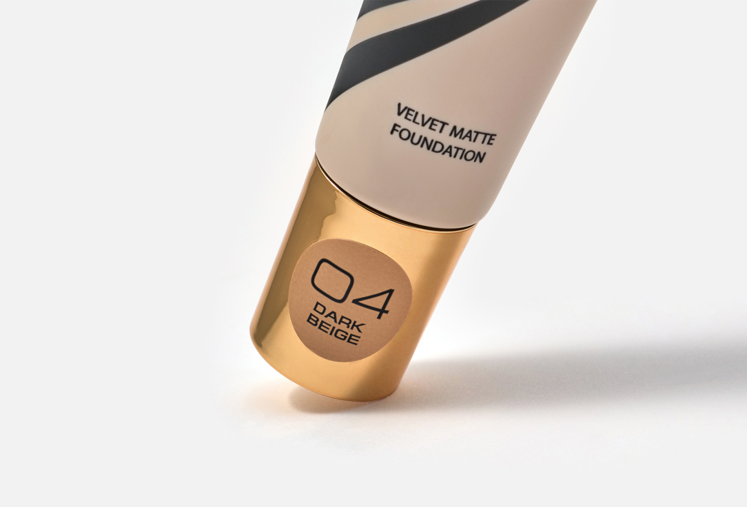 Stellary MATTE FOUNDATION CULT MATTE