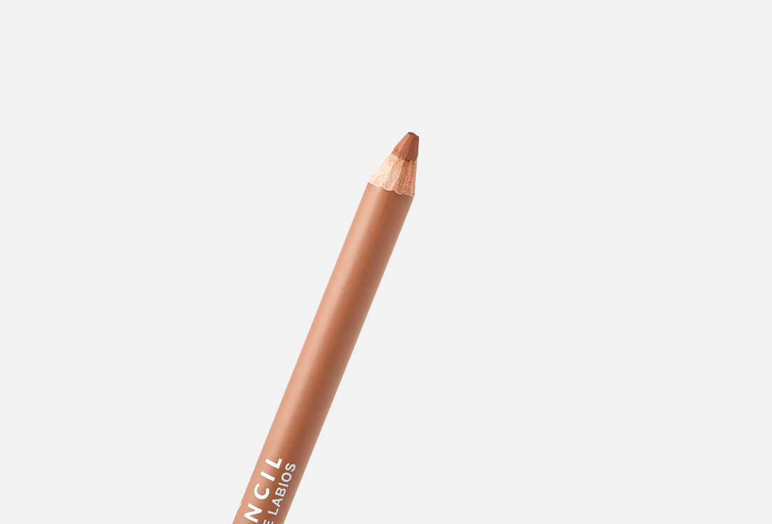 BEAUTY CREATIONS Long-Lasting Matte Lip Pencil Wooden Lip Pencil