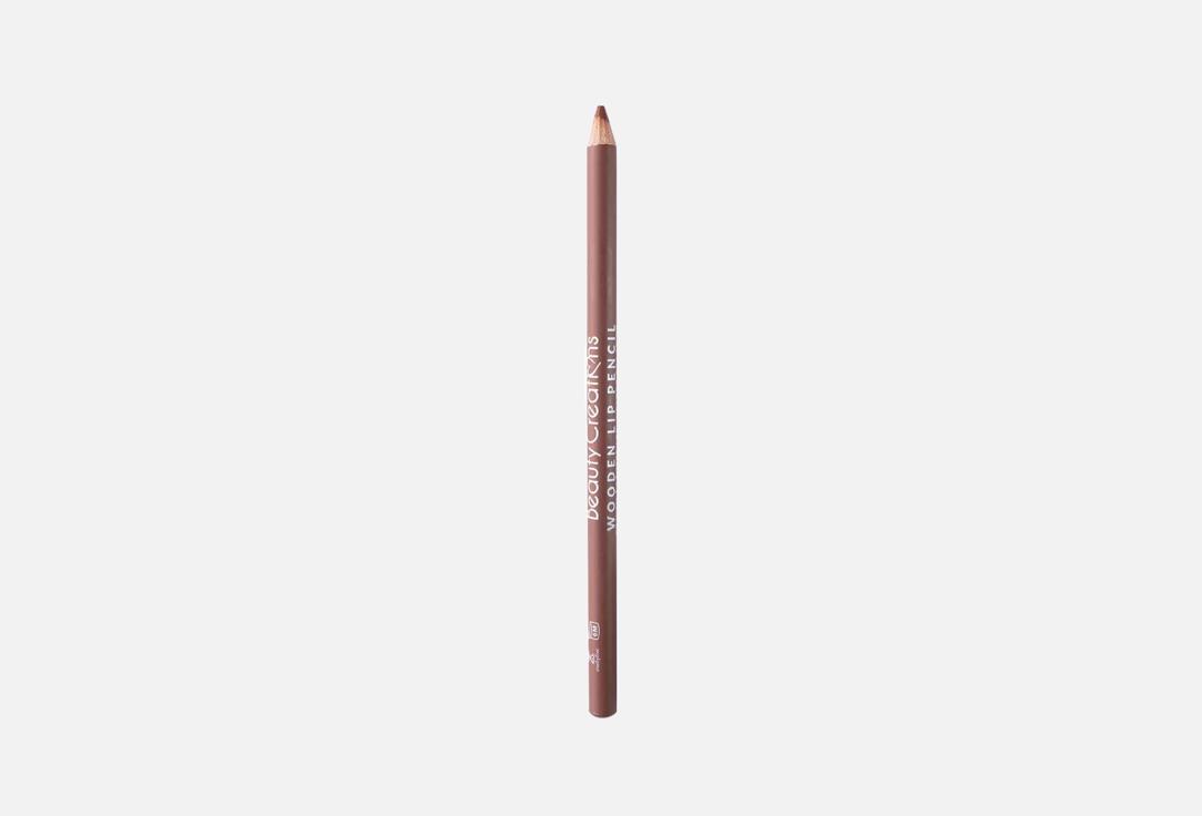 BEAUTY CREATIONS Long-Lasting Matte Lip Pencil Wooden Lip Pencil 10, Nice & toasty 1.4 g BEAUTY CREATIONS Long-Lasting Matte Lip Pencil Wooden Lip Pencil