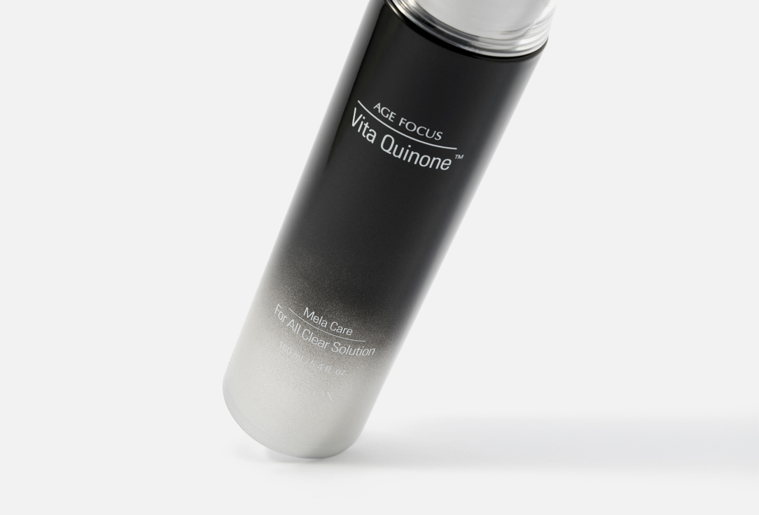 ISA Knox Soothing face essence Age focus mela care