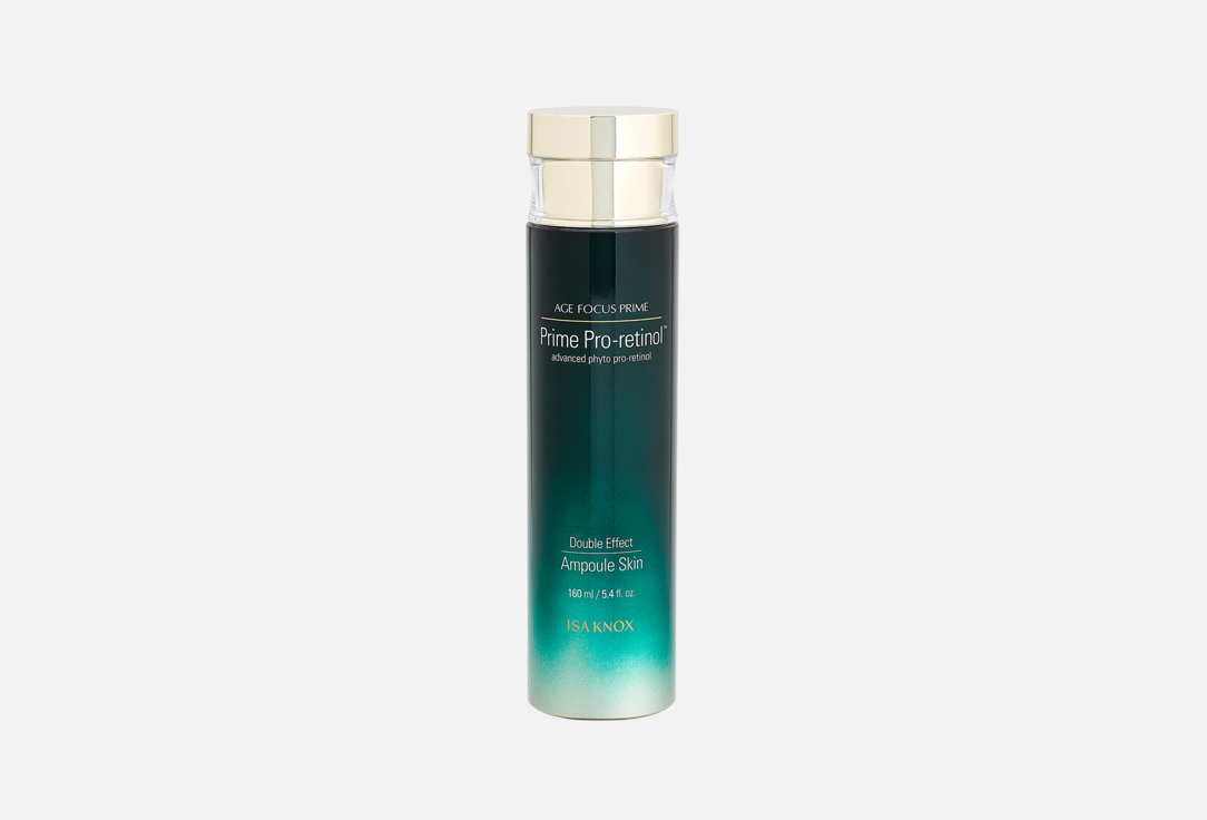 ISA Knox Moisturizing face serum Age focus prime double effect ampoule