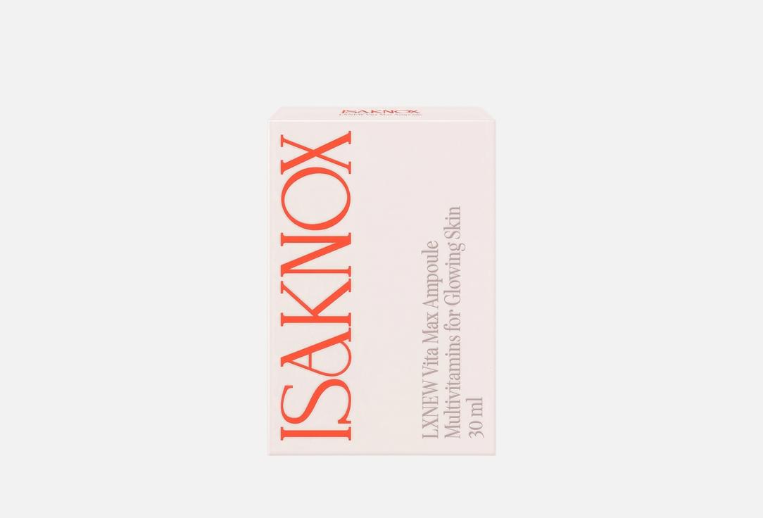ISA Knox Moisturizing face ampoule serum Lxnew vita max ampoule