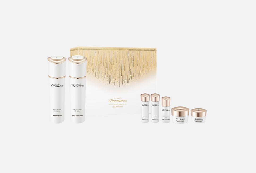 ISA Knox Skin care set Te'rvina advanced regenerating