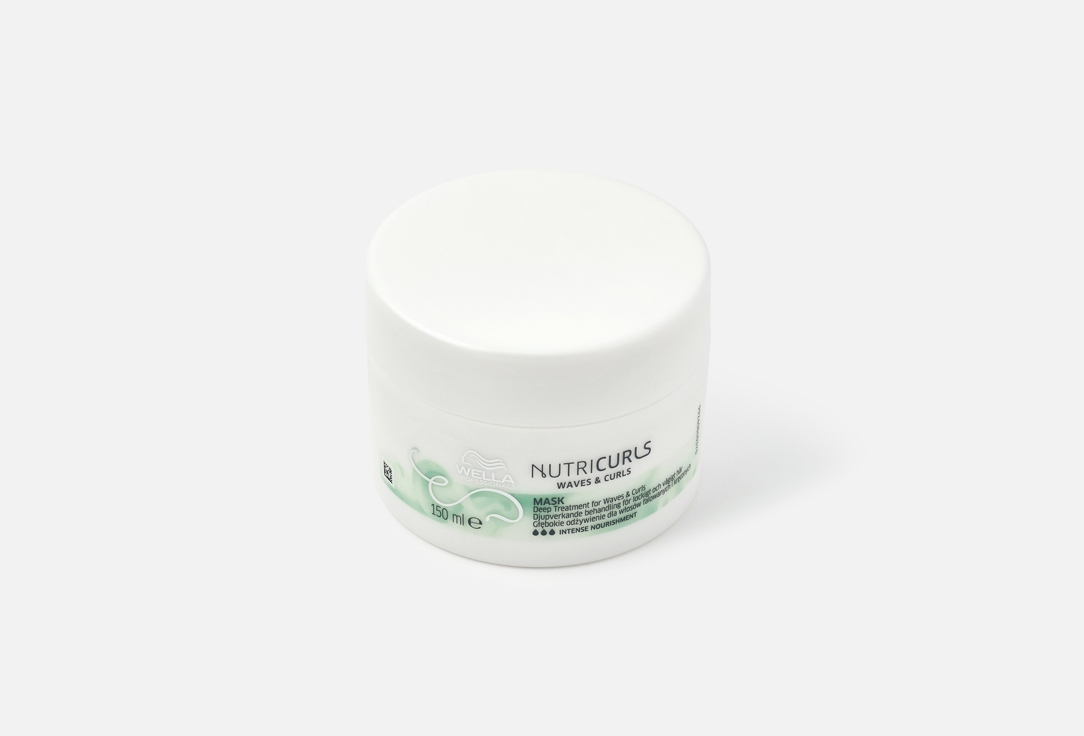 Wella Professionals Nourishing Hair Mask Nutricurls