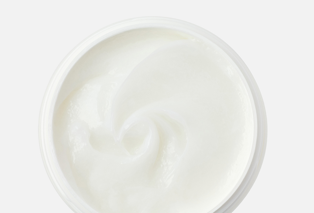 Wella Professionals Nourishing Hair Mask Nutricurls