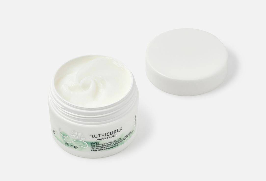 Wella Professionals Nourishing Hair Mask Nutricurls