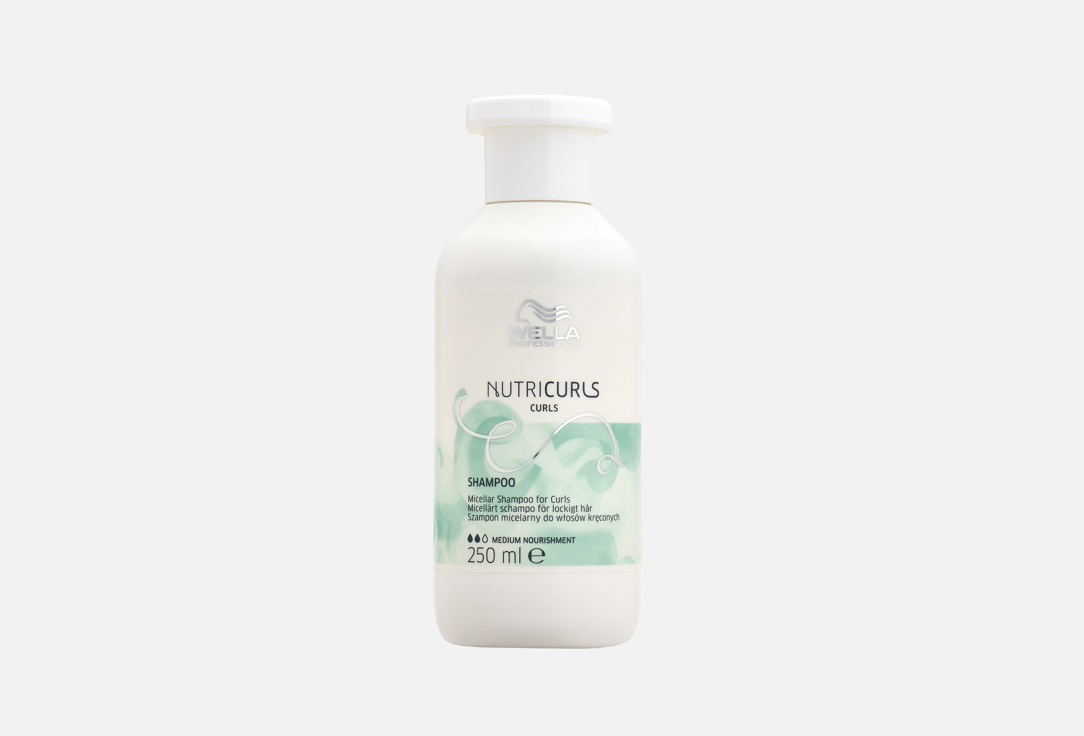 Wella Professionals Nourishing Shampoo Nutricurls