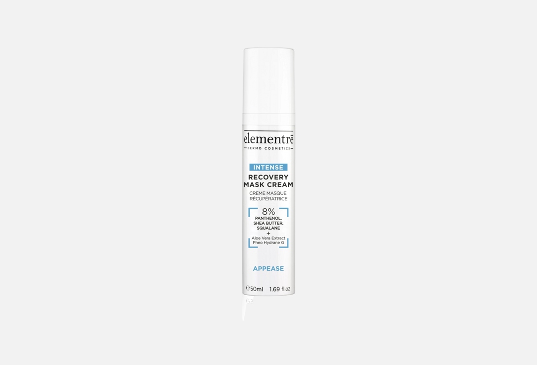 Elementre Face recovery mask cream 8% panthenol shea butter squalane 50 ml Elementre Face recovery mask cream 8% panthenol shea butter squalane