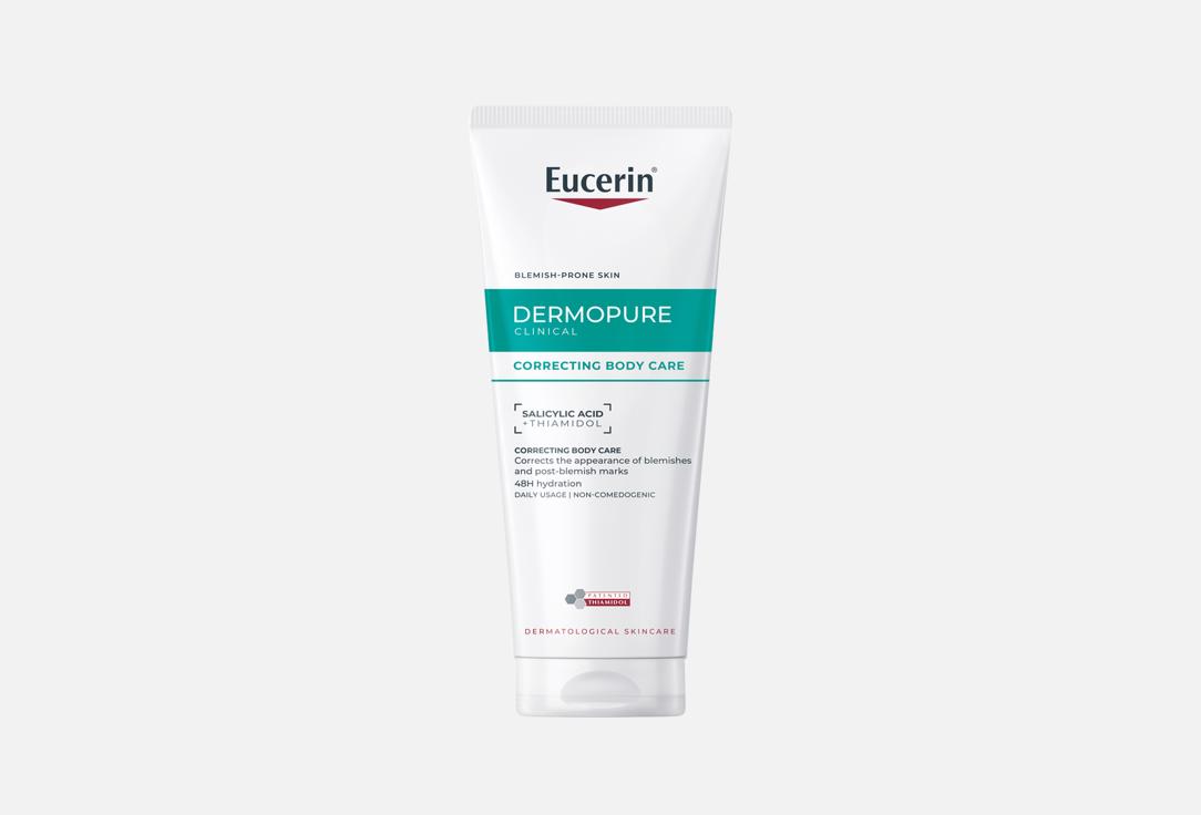 Eucerin Крем для тела с тройным эффектом Dermo Purifyer