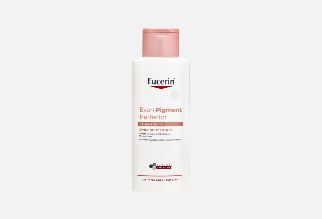 Eucerin Daily Body Lotion EVEN PIGMENT PERFECTOR 250 ml Eucerin Daily Body Lotion EVEN PIGMENT PERFECTOR