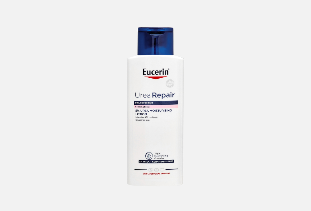 Eucerin Complete Repair Moisturising Lotion Urea Repair Plus 250 ml Eucerin Complete Repair Moisturising Lotion Urea Repair Plus