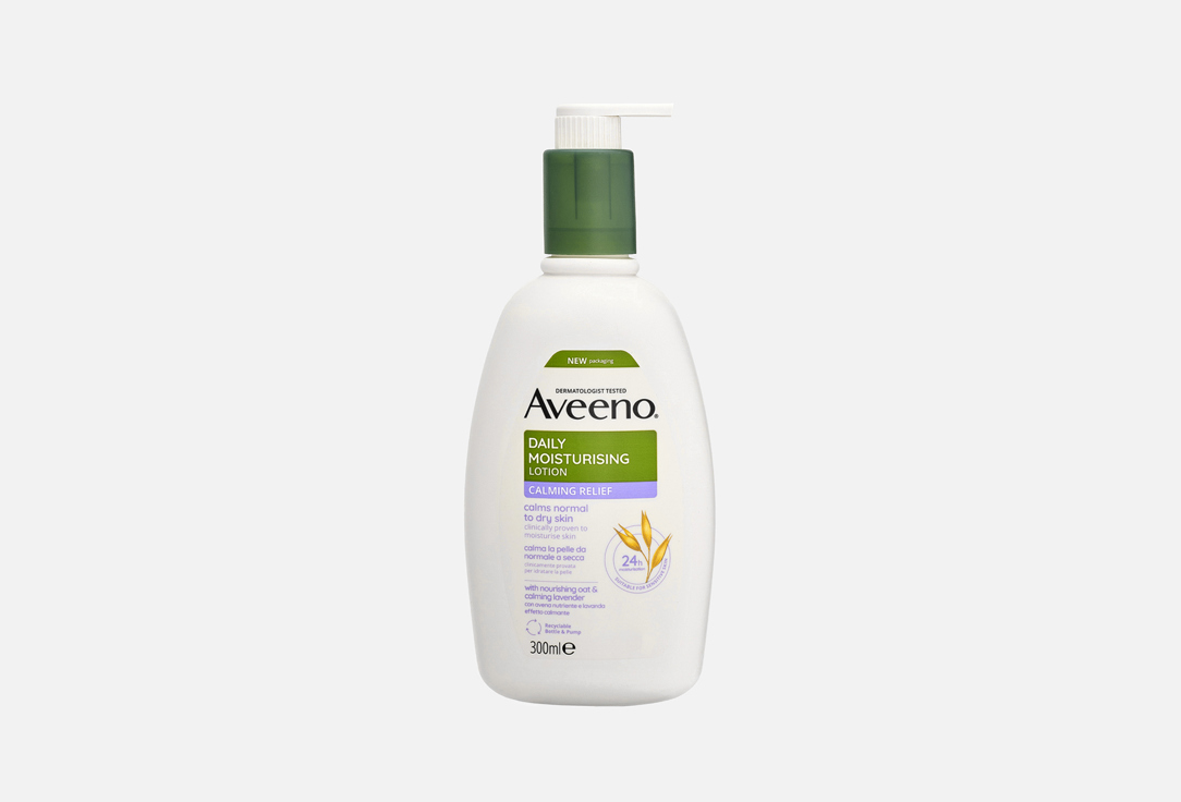 AVEENO Lavender Lotion Daily Moisturising