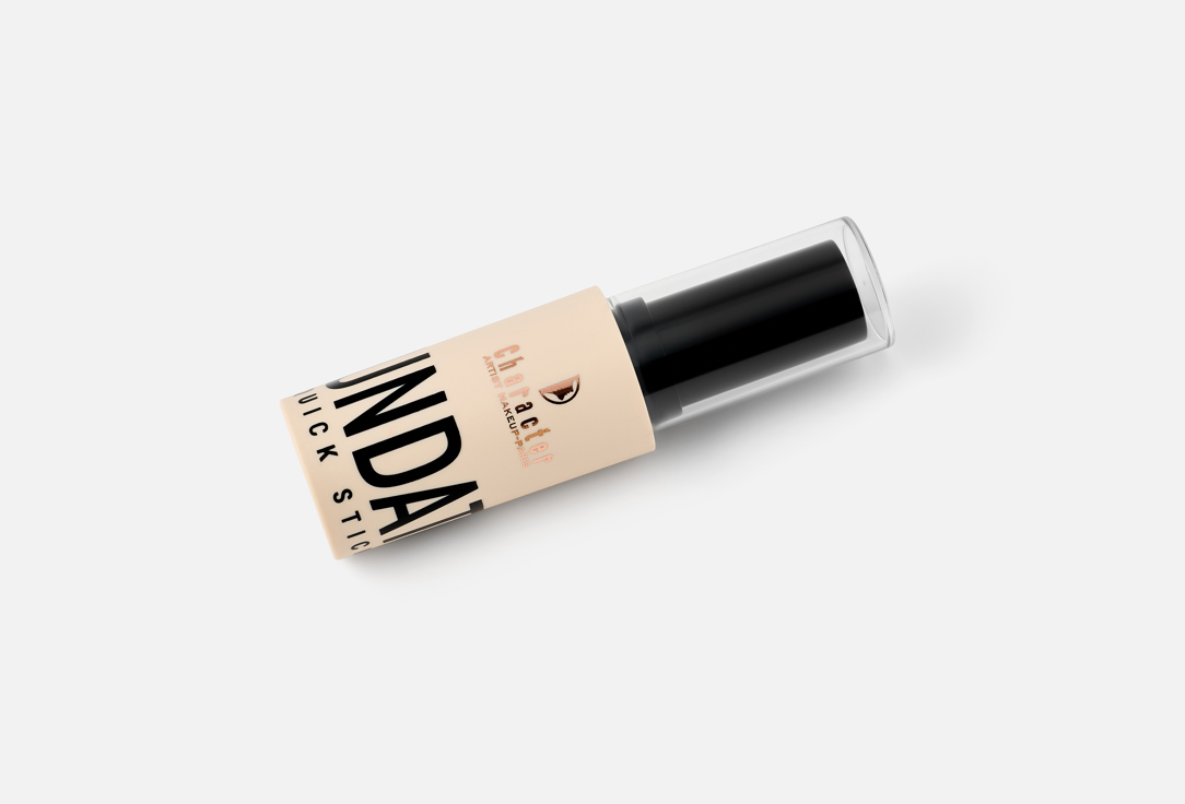 Character multi-use foundation stick Quick Stick Cqs002, Beige 9.5 g Character multi-use foundation stick Quick Stick
