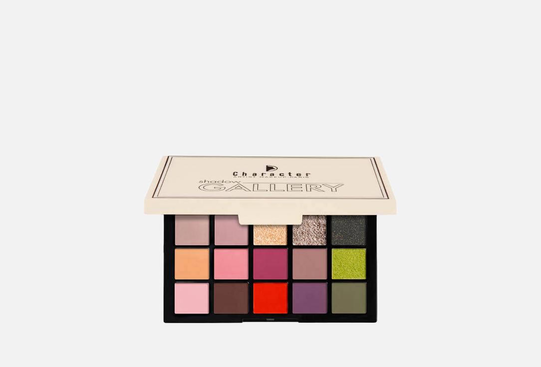 Character Eyeshadow Palette Gallery 002 25 g Character Eyeshadow Palette Gallery