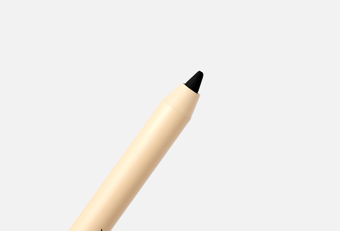 Character Long-lasting Eyeliner Pencil Twist up